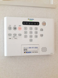 【その他設備】