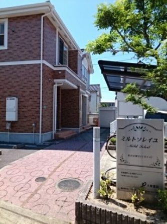 【その他共有部分】