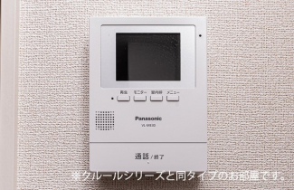 【その他設備】