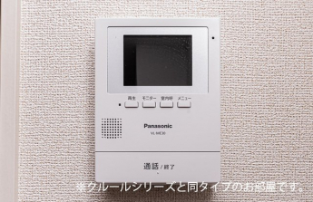 【その他設備】