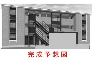 外観パースです