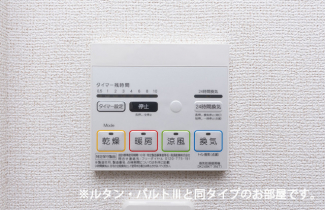 同社施工例です。