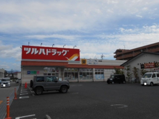 ツルハドラッグ彦根店様まで560m