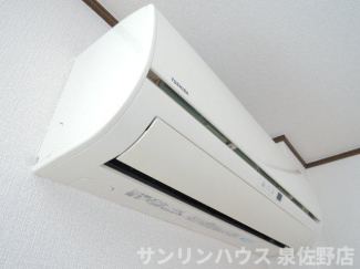 【その他設備】