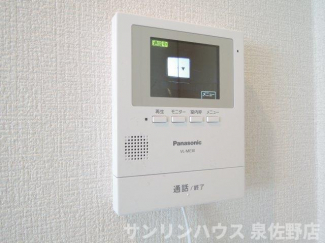 【セキュリティ】