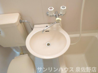 【洗面所】