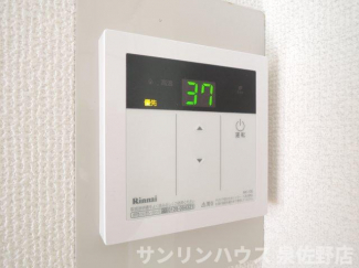 【その他設備】