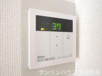 【その他設備】