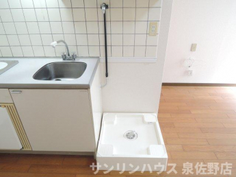 【その他設備】