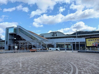 ＪＲ米原駅まで700m