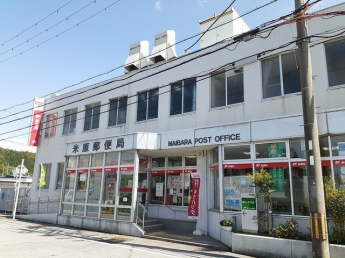 米原郵便局様まで650m