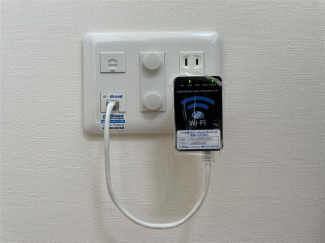 【その他設備】