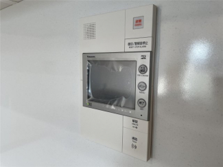 【セキュリティ】