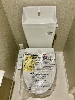 【その他設備】