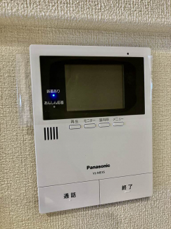 【セキュリティ】