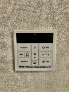 【その他設備】