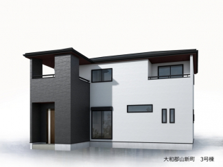 【外観パース】