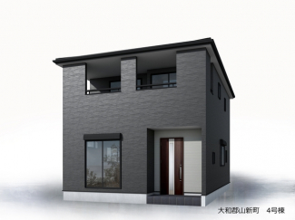 【外観パース】