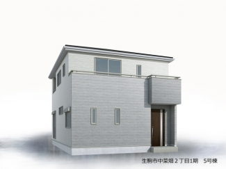 【外観パース】