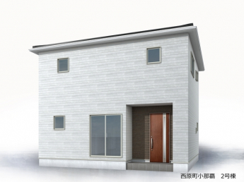 【外観パース】