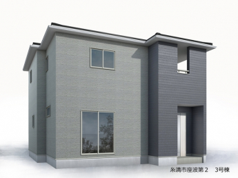 【外観パース】