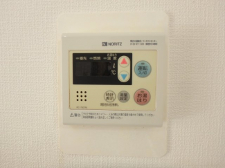 給湯器スイッチ