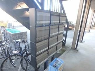 集合ポストです