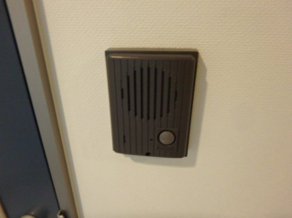 【セキュリティ】