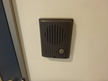 【セキュリティ】