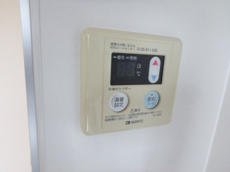 【その他設備】