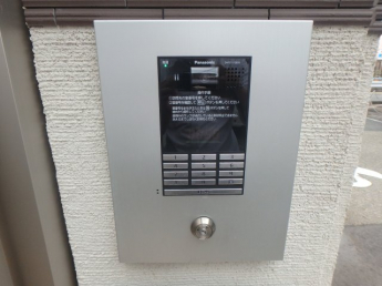 【セキュリティ】