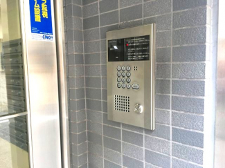 【セキュリティ】