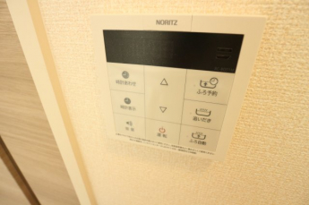 【その他設備】