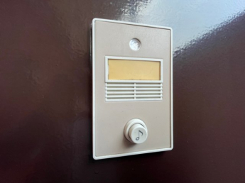 【セキュリティ】