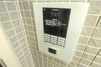 【セキュリティ】