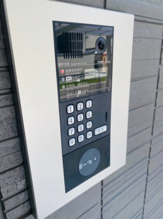 【セキュリティ】