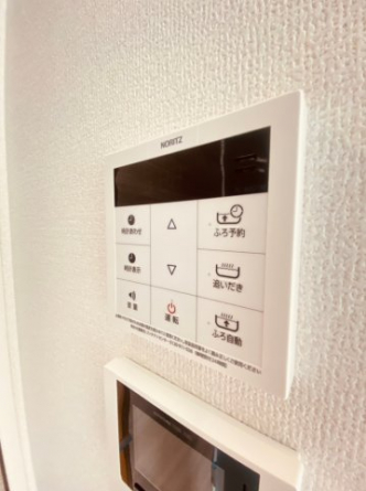 【セキュリティ】