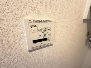 【その他設備】