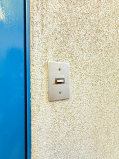 【セキュリティ】