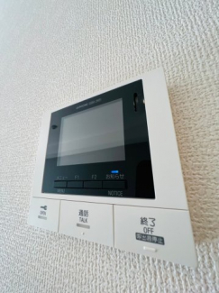 【セキュリティ】