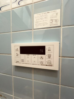 【セキュリティ】