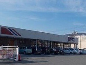 マルアイまで900m