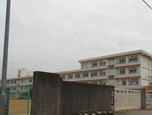 旭陽小学校まで550m