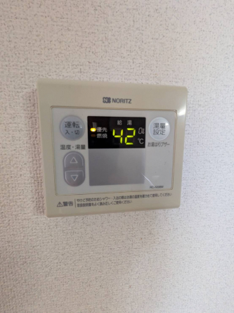 【その他設備】