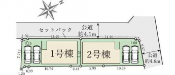 宝塚市小浜４丁目　新築戸建の画像