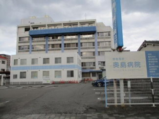 団伸会奥島病院まで882m