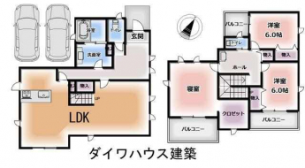 松山市青葉台の中古一戸建ての画像