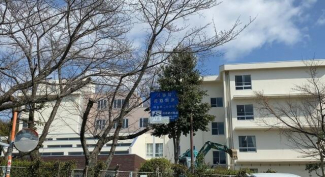 松山市立味生第二小学校まで870m