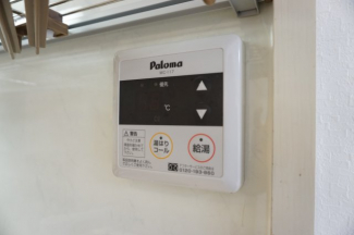 イメージ画像になります。