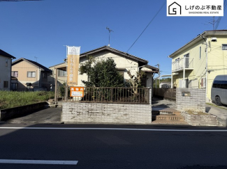 平屋
前面道路　約7.8ｍ
お庭がございます♪